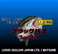 Image n° 1 - screenshots  : Oomono Black Bass Fishing - Jinzouko Hen